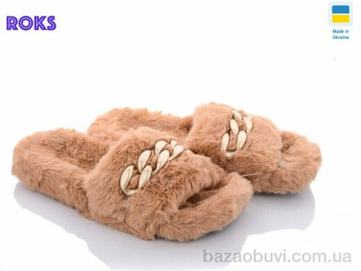 Roks ED006 коричневый, 150.00, 12, 36-41