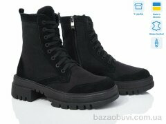 Royal-shoes 06 black, 1450.00, 6, 36-41