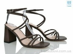 L&M-Lemon G619-5, 620.00, 8, 36-40