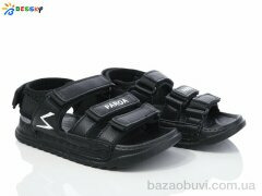 Bessky-Kellaifeng BL4064-1C, 330.00, 8, 31-36