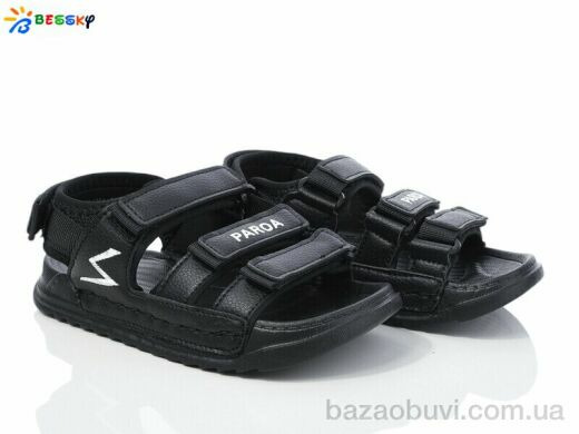 Bessky-Kellaifeng BL4064-1C, 330.00, 8, 31-36