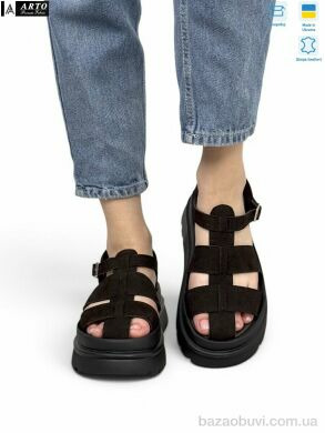 ARTO 401 кор.з., 1220.00, 8, 36-41