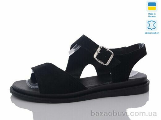 Mermaid 23-31, 500.00, 6, 36-40