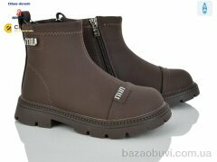 Clibee-Doremi A8581-18 brown, 1120.00, 6, 31-36