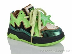 ASHIGULI 643-1, 380.00, 12, 26-30