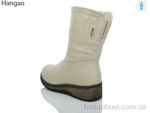 LR.Brother K957-16, 780.00, 8, 37-42