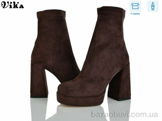 VIKA-Limani-LULU L3, 1100.00, 6, 36-40