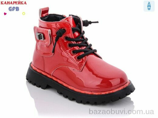 GFB-Канарейка F2396-8, 330.00, 8, 26-30