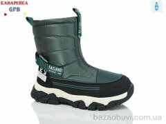 GFB-Канарейка E3606-3, 330.00, 8, 32-37