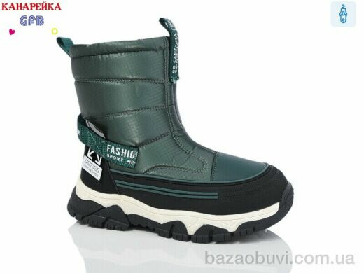 GFB-Канарейка E3606-3, 330.00, 8, 32-37