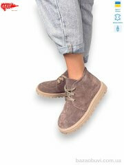 ARTO 503 кофе з., 1390.00, 8, 36-41