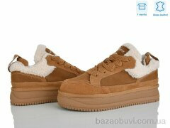 Мир 4289-E33-5, 970.00, 6, 36-40