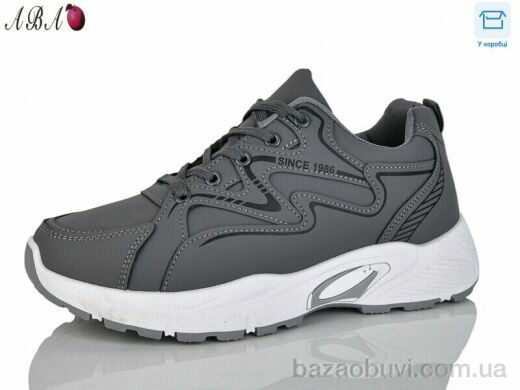 Aba 913-008, 520.00, 8, 41-45