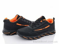 BULL B9112-5, 390.00, 8, 36-41