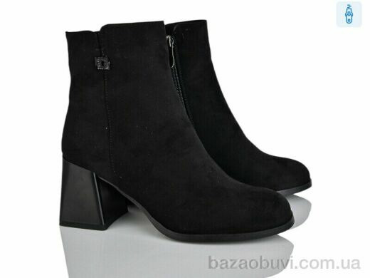 Lino Marano L359-6B, 25.00, 6, 36-41