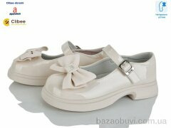 Clibee-Doremi ABC5705 biege, 750.00, 8, 31-36