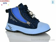 GFB-Канарейка F2449-6, 180.00, 8, 26-31