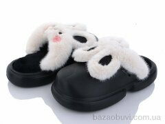 Lion 2336 black, 280.00, 6, 36-41
