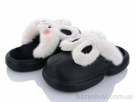 Lion 2336 black, 280.00, 6, 36-41