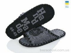 Active 367M, 165.00, 9, 40-45