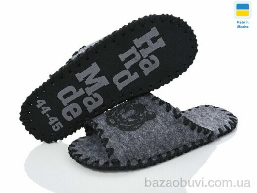 Active 367M, 165.00, 9, 40-45