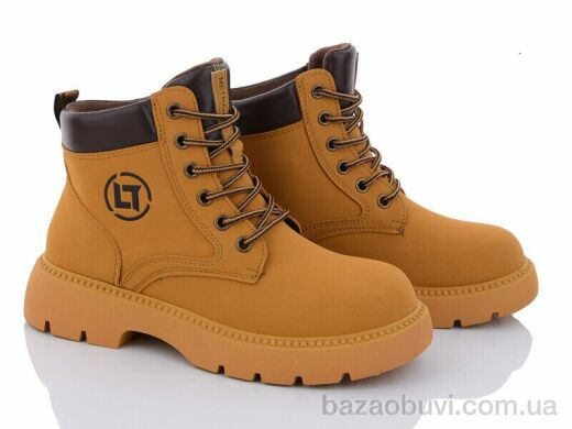 Violeta 197-170 yellow, 470.00, 8, 36-40