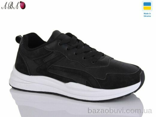 Aba YB2386-5, 360.00, 8, 36-41