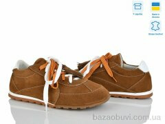 Ailinda 432-43, 1200.00, 6, 36-40