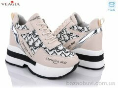 Veagia-ADA IJA571-5, 490.00, 6, 36-41