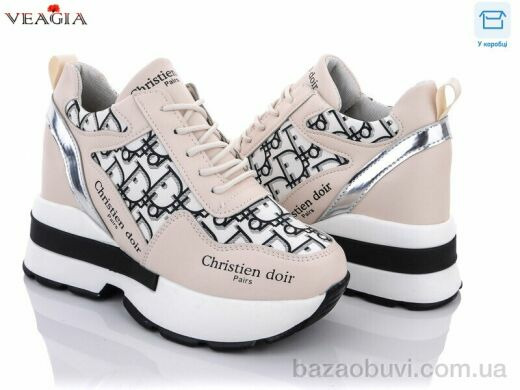 Veagia-ADA IJA571-5, 490.00, 6, 36-41