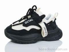 ASHIGULI 2082-5, 280.00, 10, 26-30