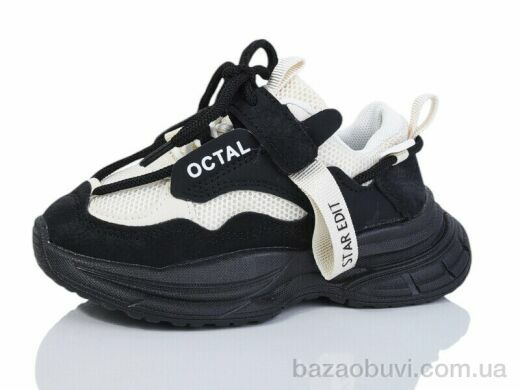 ASHIGULI 2082-5, 280.00, 10, 26-30