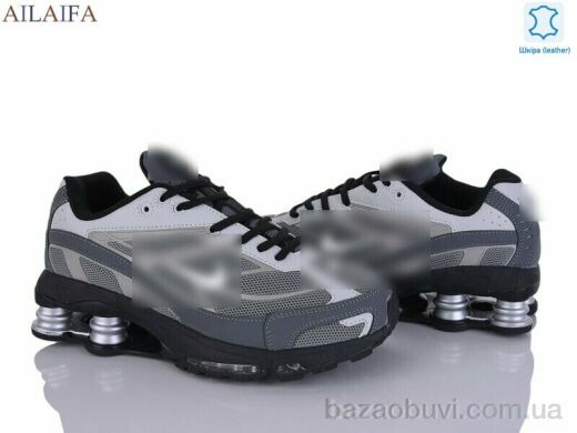 Ailaifa A115-3, 39.00, 8, 41-45