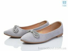 Мир 3984-ABC12-6, 150.00, 8, 36-41