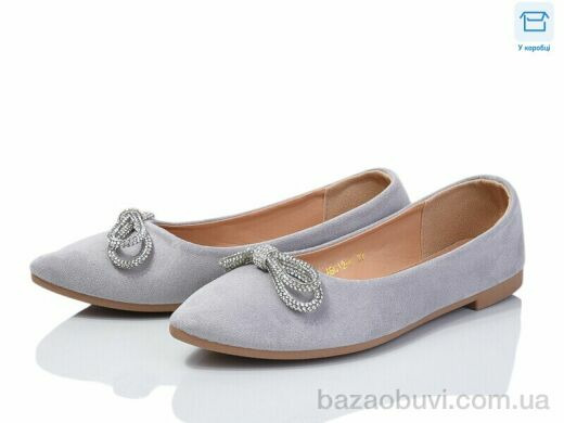 Мир 3984-ABC12-6, 150.00, 8, 36-41