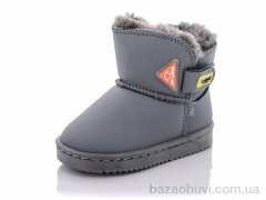 ASHIGULI A14-1 grey, 390.00, 12, 19-24