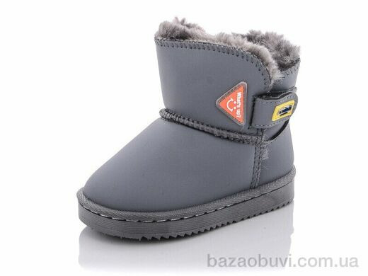 ASHIGULI A14-1 grey, 390.00, 12, 19-24