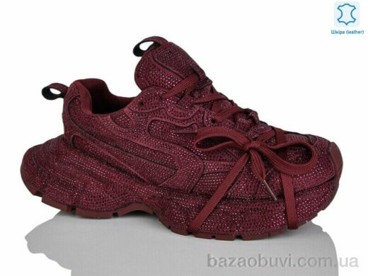 Teetspace-Trasta-Egga WDP1820-58, 30.00, 6, 36-41