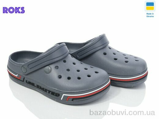 Roks Dago 602 сірий, 200.00, 8, 36-41