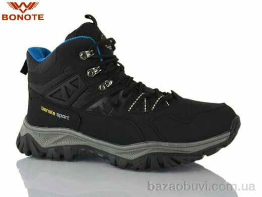 Bonote A8972-2, 840.00, 8, 41-46