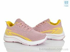 Мир 4323-B33-95, 285.00, 8, 36-41