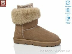 WSMR K05-3, 900.00, 8, 36-41