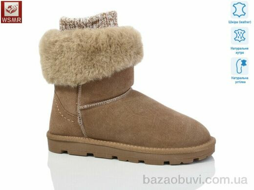 WSMR K05-3, 900.00, 8, 36-41