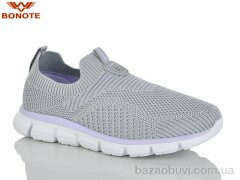 Bonote B9178-5, 490.00, 8, 36-41