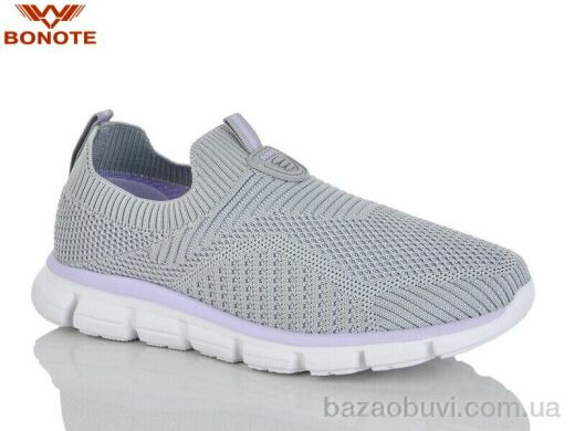 Bonote B9178-5, 490.00, 8, 36-41