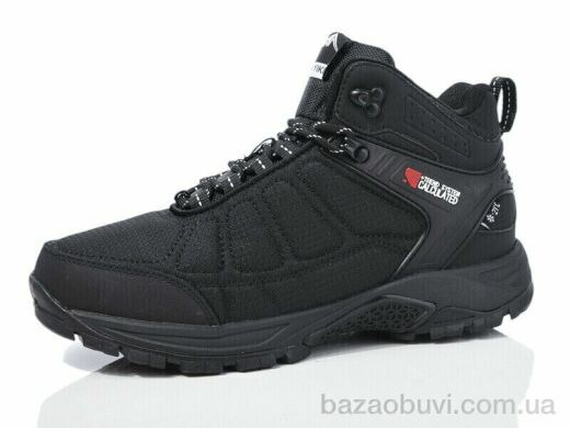 Boteli M357-4, 25.00, 8, 41-45