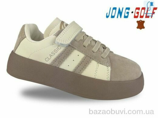 Jong Golf C11468-23, 640.00, 8, 31-36