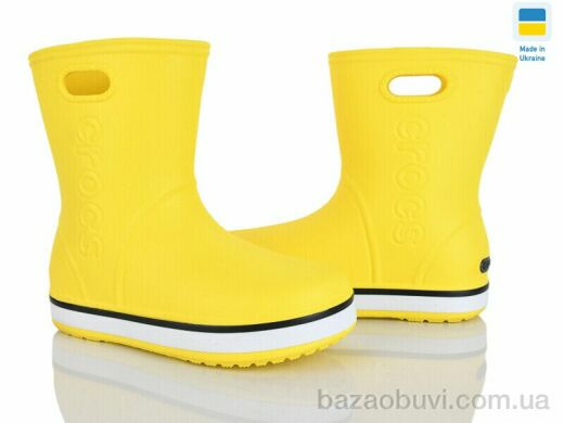 Мир 4259-5022-8, 275.00, 6, 36-41