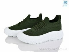 Захар-Gold B13-3 піна, 260.00, 8, 36-41