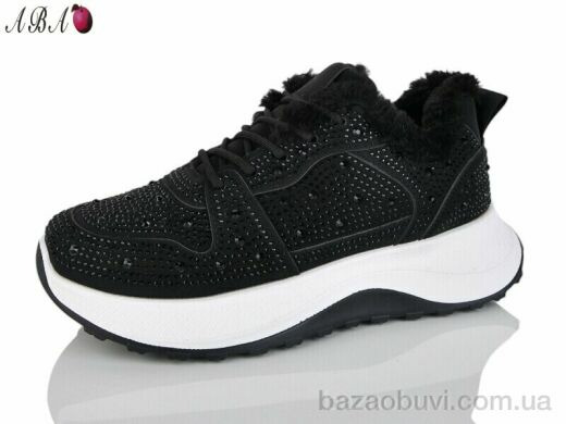 Aba G27-1, 650.00, 8, 36-41